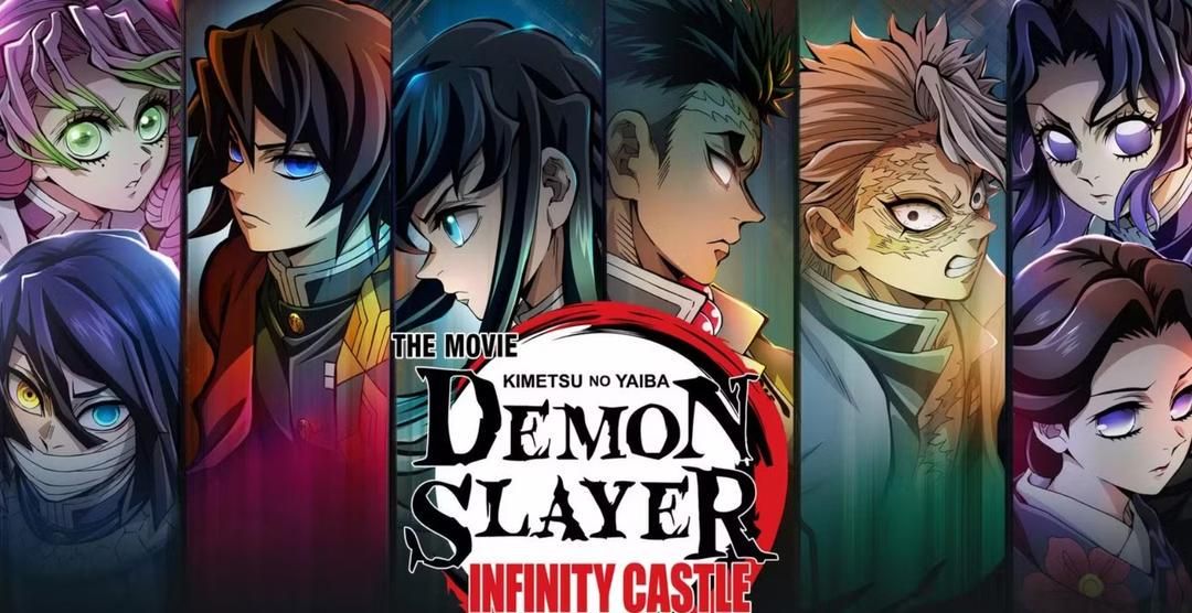 kimetsu no yaiba poster